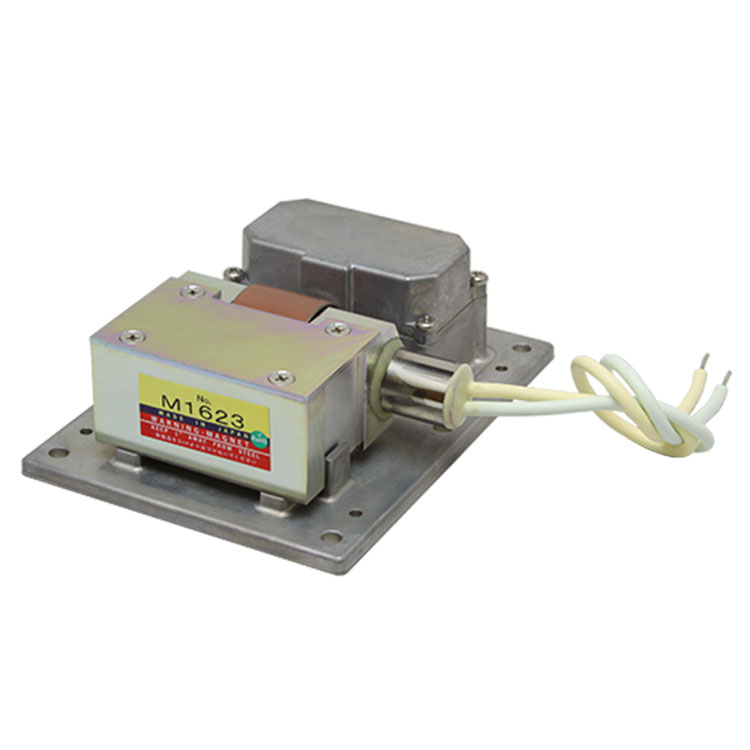 JRC M1623 S-Band Magnetron